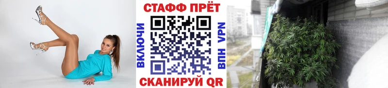 ГАШ Троицк
