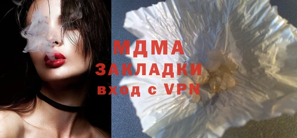a pvp Майский