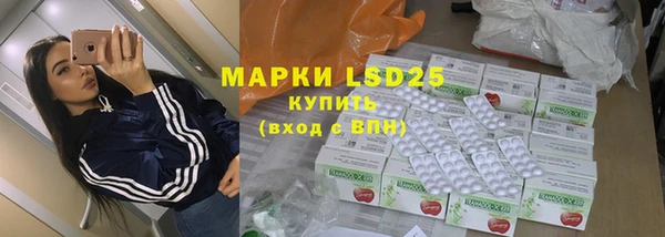 a pvp Майский
