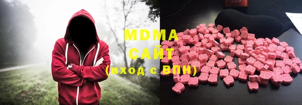 кокаин перу Магас