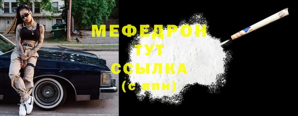 a pvp Майский