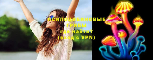 кокаин перу Магас