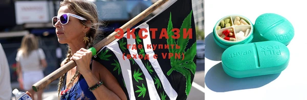 мефедрон VHQ Магадан