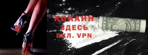 a pvp Майский