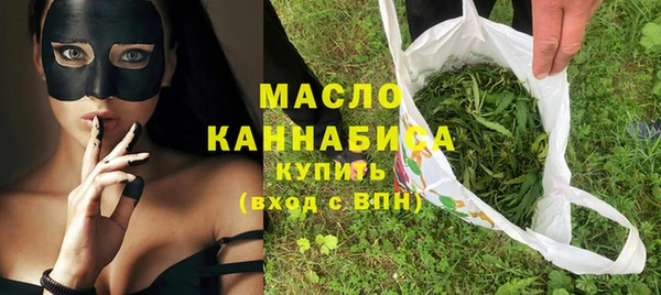 кокаин перу Магас