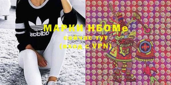 a pvp Майский
