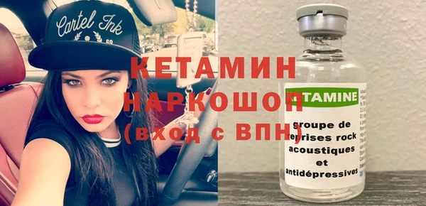 мефедрон VHQ Магадан