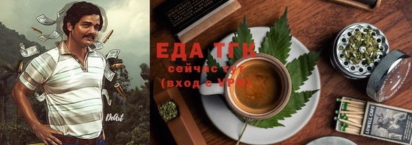 мефедрон VHQ Магадан