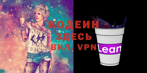 a pvp Майский