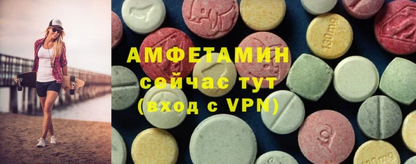 кокаин перу Магас