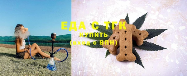 мефедрон VHQ Магадан