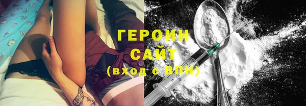 мефедрон VHQ Магадан