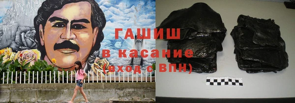 кокаин перу Магас