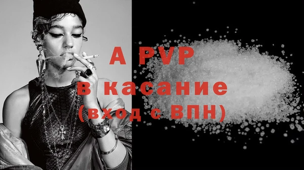 мефедрон VHQ Магадан