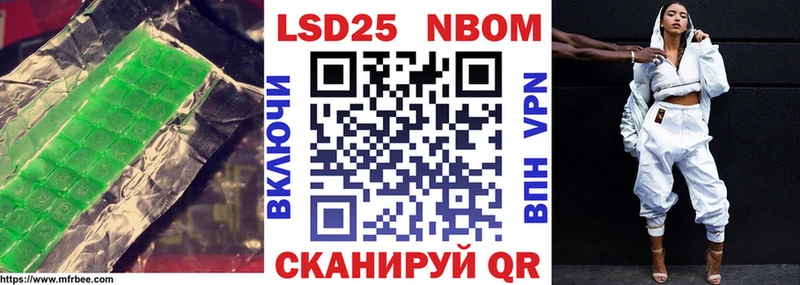 ЛСД экстази кислота  Троицк 